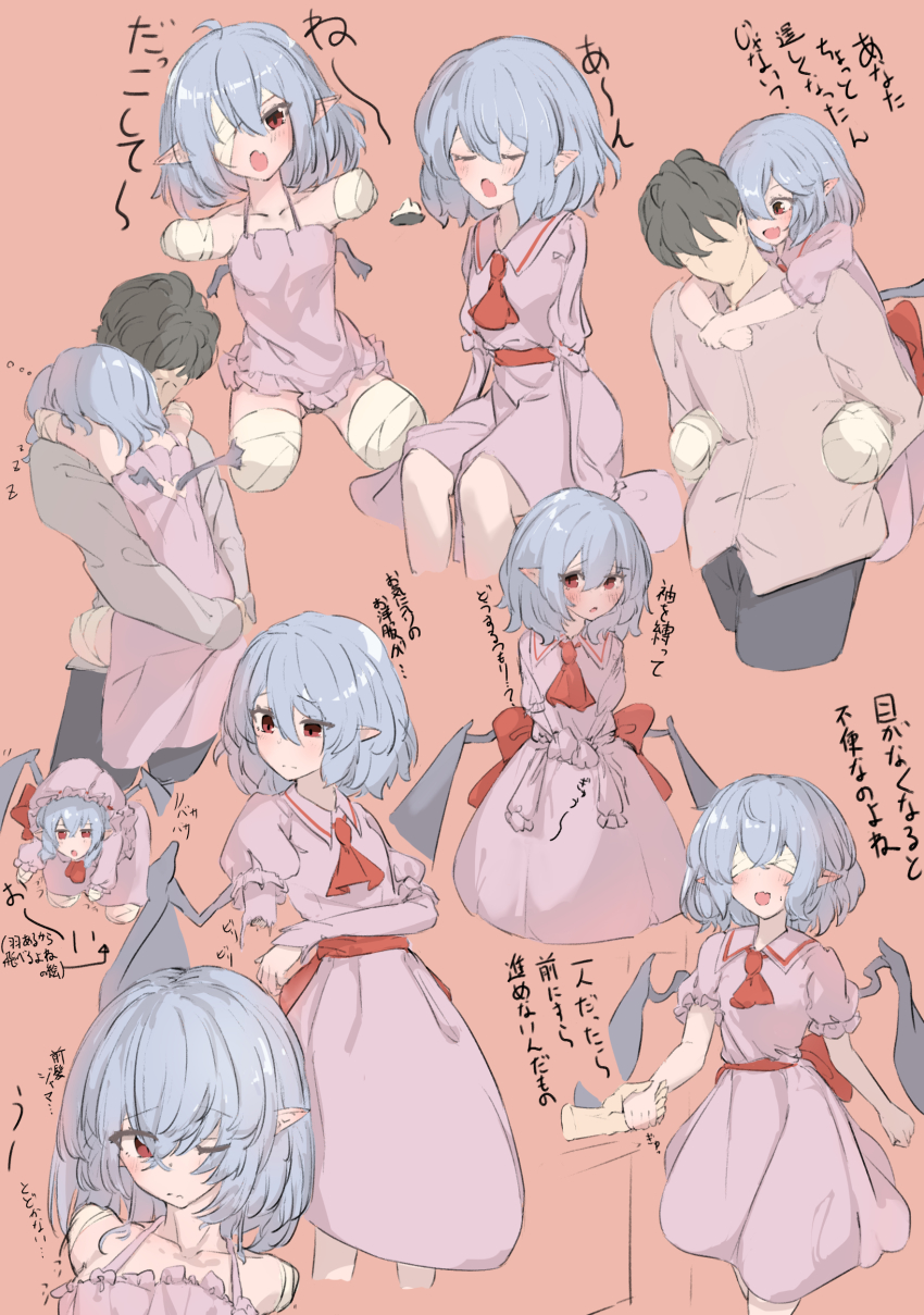 1boy 1girl absurdres amputee no_arms bandage_over_one_eye bat_wings black_hair blind blue_hair blush carrying closed_eyes commentary_request dress ei_tantan eyes_visible_through_hair faceless faceless_male fang feeding hetero highres holding_hands hug legless long_sleeves looking_at_another looking_at_viewer looking_to_the_side no_arms no_headwear one_eye_closed open_mouth piggyback pink_background pink_dress pointy_ears quadruple_amputee red_eyes remilia_scarlet short_hair short_sleeves simple_background sitting skin_fang smile stump_cover tied_sleeves torn_clothes touhou translation_request wings