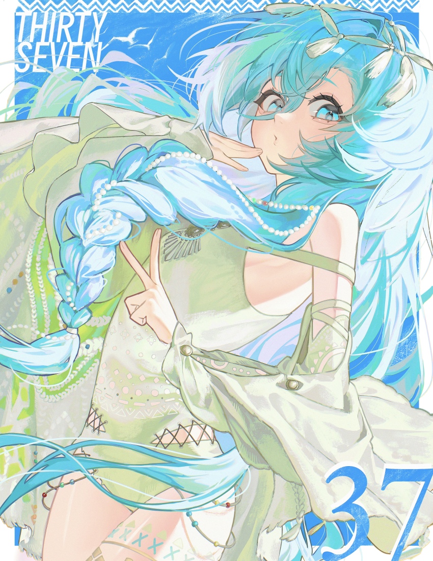 1girl 37_(down_in_the_grotto)_(reverse:1999) 37_(reverse:1999) absurdres bare_shoulders blue_background blue_eyes blue_hair braid cape character_name cowboy_shot detached_sleeves dutch_angle fingers_to_mouth hair_ornament hand_up highres hip_vent leg_tattoo long_hair looking_at_viewer o3o official_alternate_costume one-piece_swimsuit reverse:1999 ryoryo. single_braid solo swimsuit tattoo v very_long_hair white_cape white_one-piece_swimsuit white_sleeves