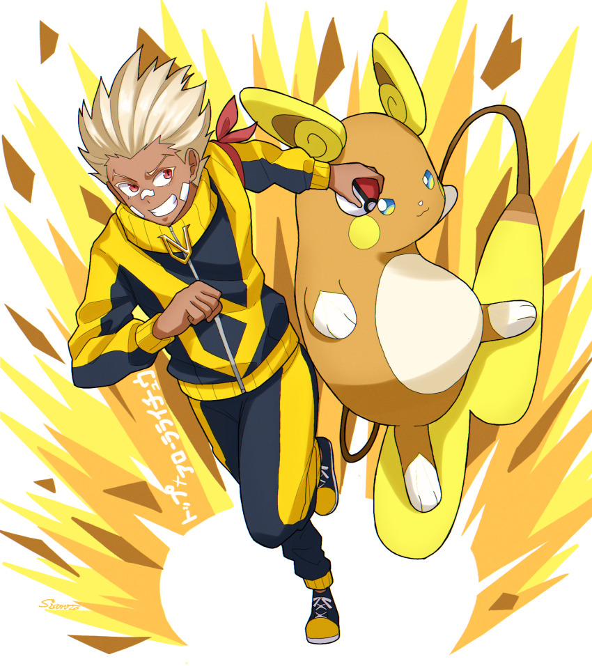 1boy armband artist_name blonde_hair blue_eyes character_name clenched_hand dark-skinned_male dark_skin gen_1_pokemon grin highres jacket male_focus nintendo nose_tape orange_eyes poke_ball pokemon pokemon_(creature) raichu running shishiruto smile spiked_hair top_bull_sparx undead_unluck yellow_jacket