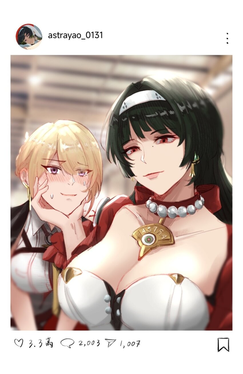 2girls astra_yao black_hair blonde_hair blunt_sidelocks blush breasts chinese_text cleavage dress earrings gloves hairband half_gloves high-waist_pants highres holding holding_ticket jacket jackets jewelry liuliwei9 long_hair multiple_girls necklace necktie open_mouth pants pearl_necklace phone purple_eyes red_eyes red_jacket red_shrug ring_hair_ornament single_half_glove ticket tight_clothes tight_pants uneven_bangs white_dress white_hairband yellow_necktie yuri zenless_zone_zero