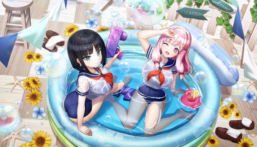 2girls :d ass black_hair blue_hair blue_sailor_collar bob_cut breasts bubble colored_inner_hair crop_top crosshair_pupils dolphin_wave drink drinking_straw eines_(dolphin_wave) flower game_cg green_eyes hair_ribbon highres holding holding_water_gun innertube large_breasts long_hair looking_at_viewer low-tied_sidelocks multicolored_hair multiple_girls nacht_(dolphin_wave) neckerchief non-web_source octopus_hair_ornament official_alternate_costume official_art one_eye_closed ootomo_takuji open_mouth outdoors pink_eyes red_neckerchief ribbon sailor_collar school_swimsuit school_uniform serafuku shoes sidelocks sign sitting smile socks starfish sunflower swim_ring swimsuit unworn_shoes unworn_socks wading_pool wariza water_gun wet