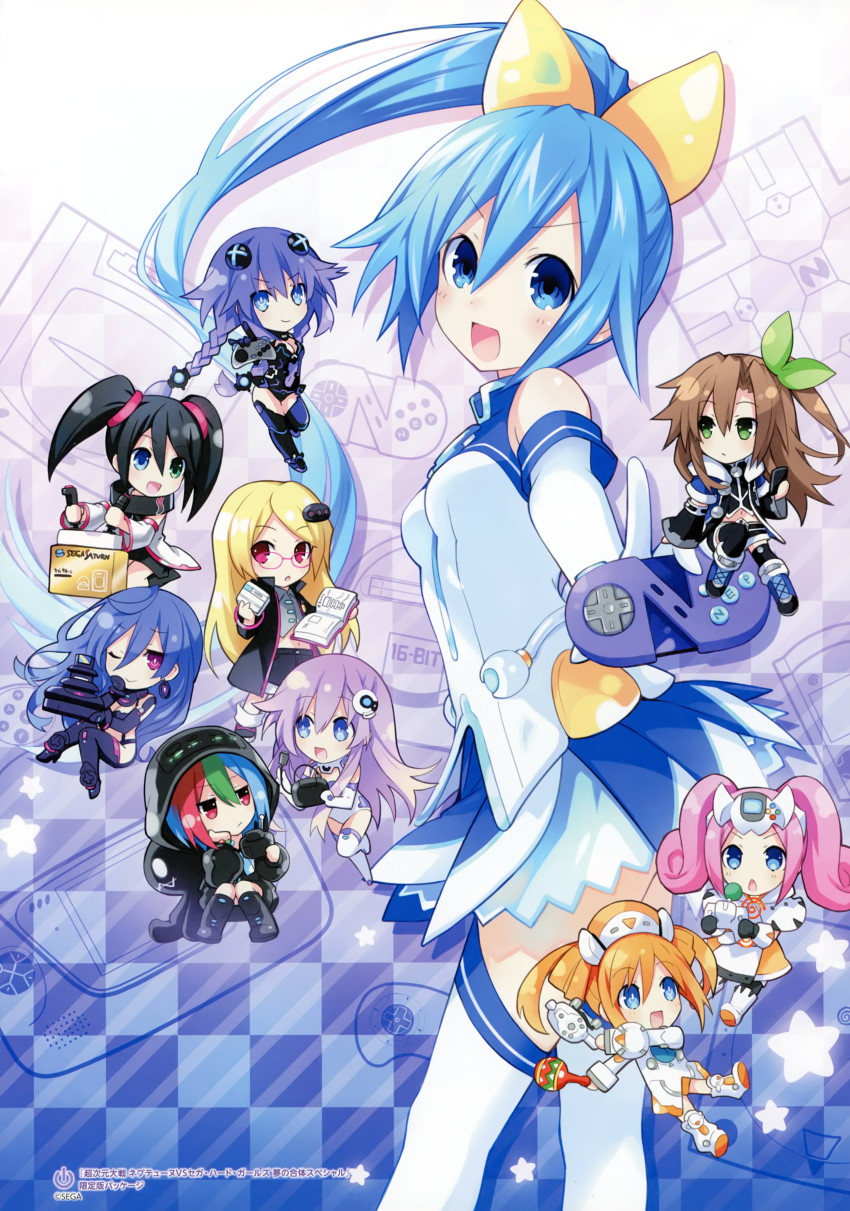 6+girls absurdres bare_shoulders black_hair blonde_hair blue_eyes blue_hair blush bodysuit book boots braid breasts brown_hair chibi choujigen_taisen_neptune_vs_sega_hard_girls earrings game_cg gloves green_eyes hair_between_eyes hair_ornament heterochromia highres holding holding_book if_(neptunia) iris_heart jewelry long_hair medium_breasts multiple_girls nepgear neptune_(series) non-web_source official_art open_mouth orange_hair orange_heart_(neptunia) pink_hair ponytail power_symbol power_symbol-shaped_pupils purple_eyes purple_hair purple_heart_(neptunia) purple_sister red_eyes sega_dreamcast_(sega_hard_girls) sega_game_gear_(sega_hard_girls) sega_hard_girls sega_hatsumi sega_mega_drive_(sega_hard_girls) sega_saturn_(sega_hard_girls) simple_background sitting skirt small_breasts smile standing symbol-shaped_pupils thigh_boots thighhighs thighs tsunako twin_braids twintails very_long_hair zettai_ryouiki