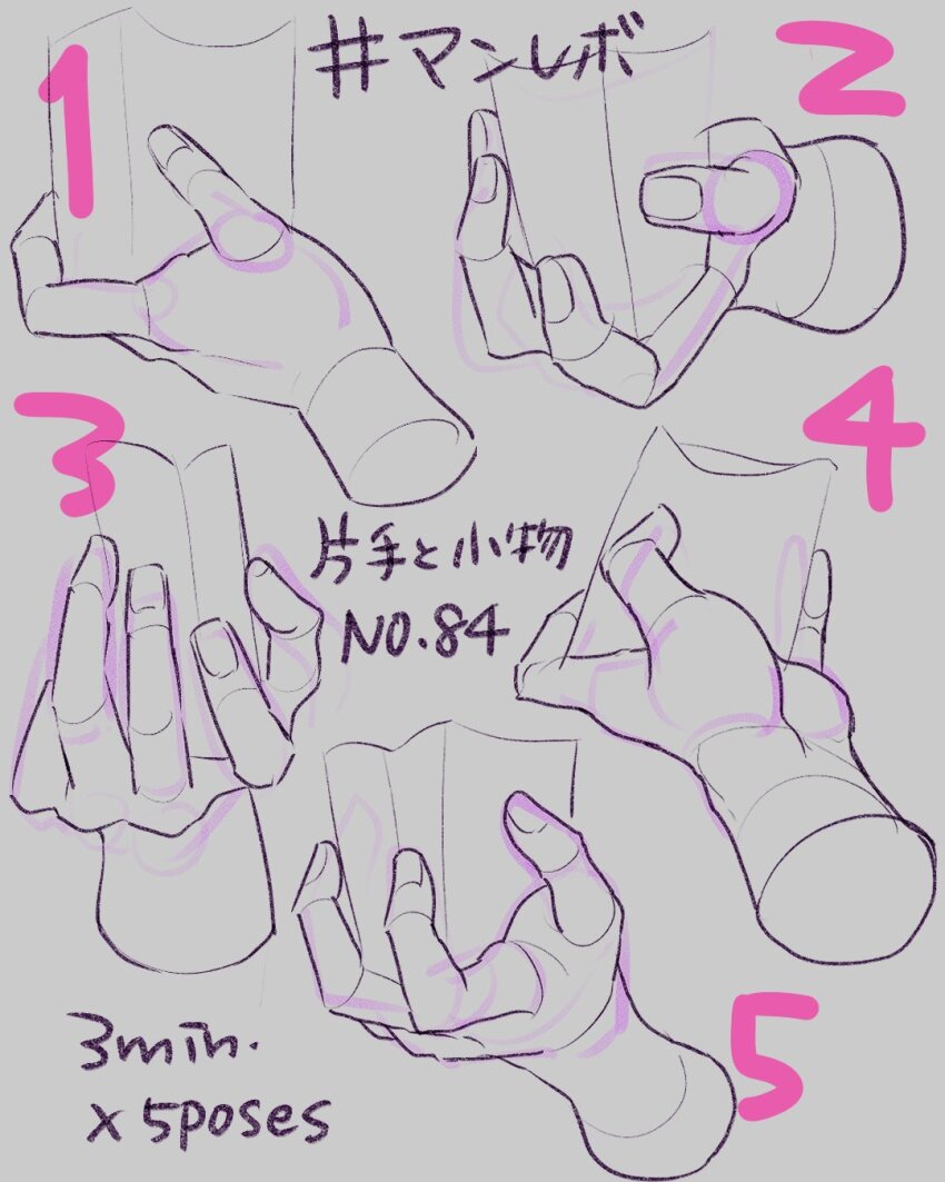 dated grey_background guide heart highres how_to monochrome nnnillust original simple_background solo upper_body