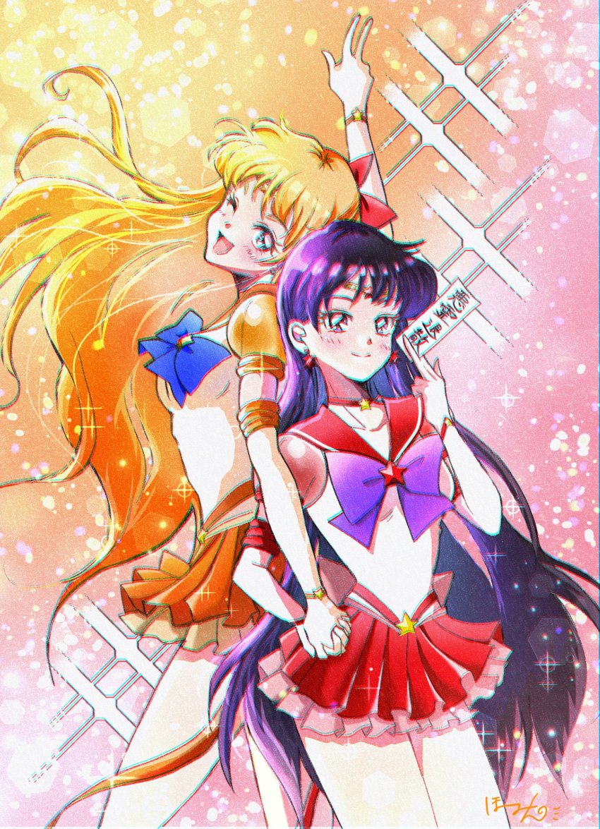 aino_minako back_bow bishoujo_senshi_sailor_moon black_hair blonde_hair blue_bow blue_bowtie blue_eyes bow bowtie choker collar earrings elbow_gloves gem gloves hair_bow highres hino_rei holding_hands jewelry long_hair miniskirt ofuda orange_collar orange_skirt pleated_skirt puffy_short_sleeves puffy_sleeves purple_bow purple_bowtie purple_eyes purple_hair red_bow red_choker red_gemstone red_sailor_collar red_skirt sailor_collar sailor_mars sailor_venus shirt short_sleeves skirt star_(symbol) star_choker star_earrings status727 super_sailor_mars_(stars) super_sailor_venus super_sailor_venus_(stars) tiara white_gloves white_shirt yellow_bow