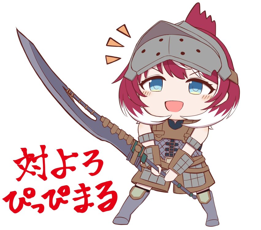 1girl chibi colored_inner_hair helmet highres holding holding_weapon idolmaster idolmaster_va-liv matoma1024 monster_hunter_(series) multicolored_hair red_hair short_hair tomori_manaka two-tone_hair virtual_youtuber weapon