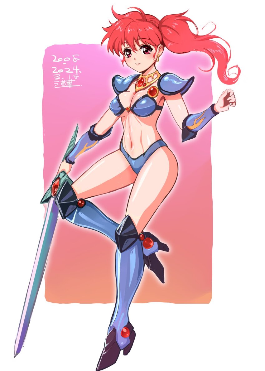 1girl armor asagiri_youko bikini_armor blush boots breasts earrings full_body genmu_senki_leda highres holding holding_sword holding_weapon jewelry knee_boots long_hair looking_at_viewer michi_kuso navel pauldrons red_eyes red_hair shoulder_armor side_ponytail small_breasts smile solo sword vambraces weapon