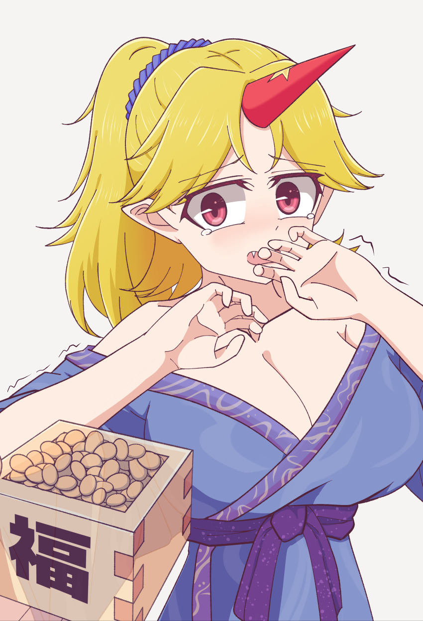 1girl absurdres blonde_hair blue_kimono blush breasts cleavage cone_horns fang highres hitessa horns hoshiguma_yuugi hoshiguma_yuugi_(kimono) japanese_clothes kimono large_breasts long_hair looking_at_viewer off_shoulder open_mouth red_eyes red_horns scared setsubun simple_background single_horn solo soybean star_(symbol) tearing_up touhou trembling upper_body