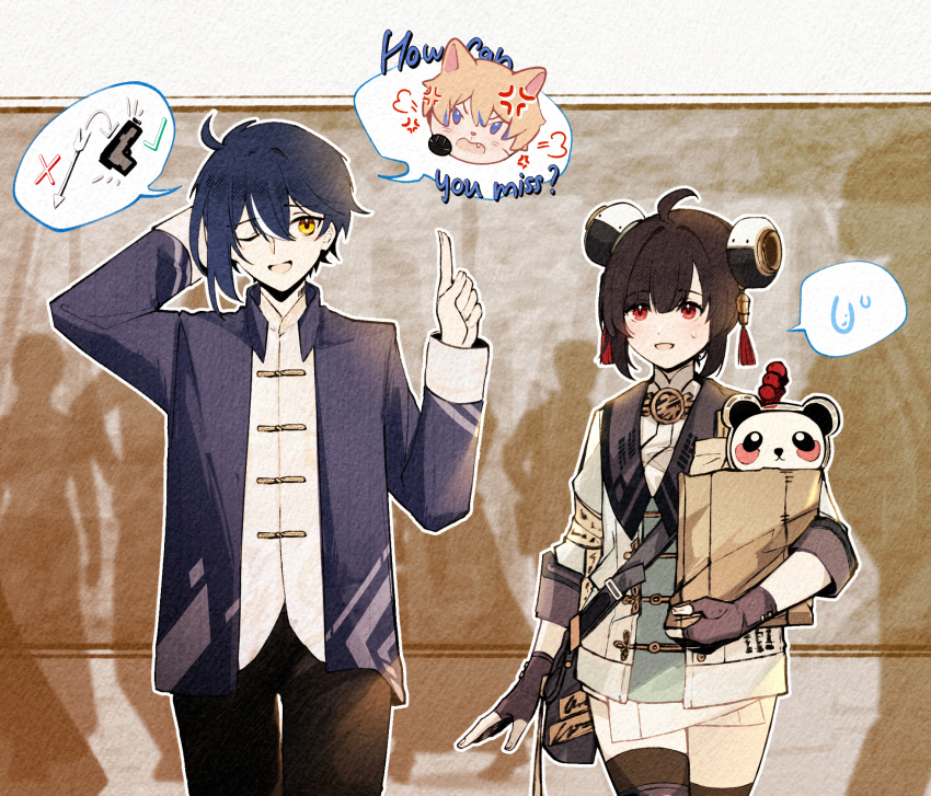 1boy 1girl anger_vein angry animal_ears cat_ears commandant_(pgr) dochikun highres image_sample lee:_palefire_(pgr) lee_(pgr) pixiv_sample pulao:_dragontoll_(dragonwood)_(pgr) pulao:_dragontoll_(dragonwood)_(punishing:_gray_raven) pulao:_dragontoll_(pgr) pulao_(pgr) punishing:_gray_raven