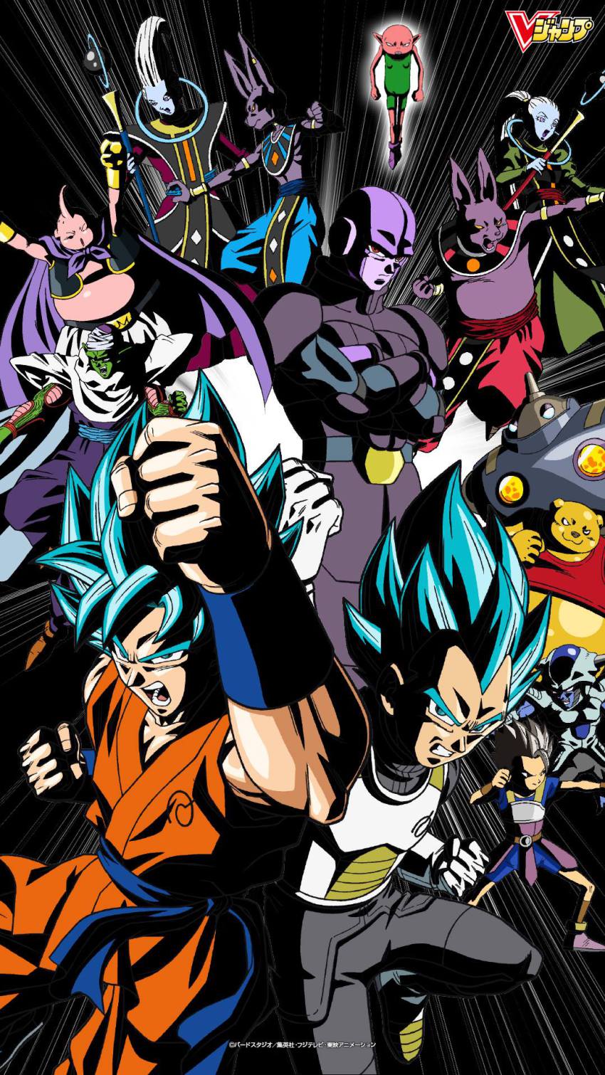 10s 6+boys beerus cabba champa_(dragon_ball) cleaned dragon_ball dragon_ball_super highres male_focus multiple_boys piccolo son_goku super_saiyan super_saiyan_blue super_saiyan_god_ss vados_(dragon_ball) vegeta whis yamamuro_tadayoshi