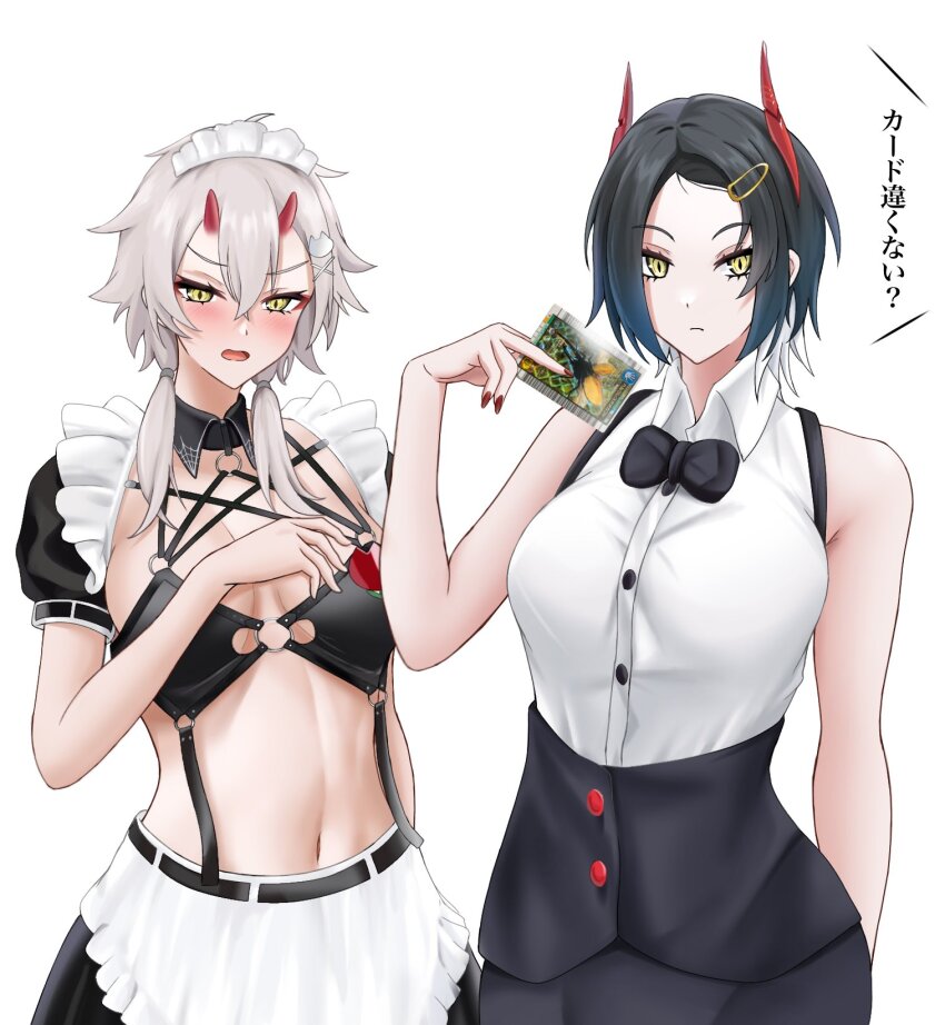 2girls apron azur_lane banba_(jakqbigone) bare_arms bare_shoulders black_hair card cosplay costume_switch hand_up highres holding holding_card horns kinu_(azur_lane) kinu_(azur_lane)_(cosplay) kinu_(token_and_ghost)_(azur_lane) maid midriff multiple_girls navel puffy_short_sleeves puffy_sleeves short_hair short_sleeves shrug_(clothing) simple_background stomach ulrich_von_hutten_(azur_lane) ulrich_von_hutten_(azur_lane)_(cosplay) ulrich_von_hutten_(mayhem_maid)_(azur_lane) waist_apron white_background white_hair yellow_eyes