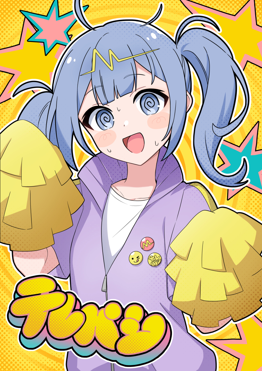 1girl :d @_@ absurdres blue_eyes blue_hair blunt_bangs blush_stickers cheerleader collarbone commentary hatsune_miku highres holding holding_pom_poms jacket long_sleeves looking_at_viewer medium_hair miz_(mizillustration) open_mouth pom_pom_(cheerleading) pom_poms purple_jacket shirt smile solo spiral_background sweat symbol-only_commentary telepathy_(vocaloid) twintails upper_body vocaloid white_shirt zipper