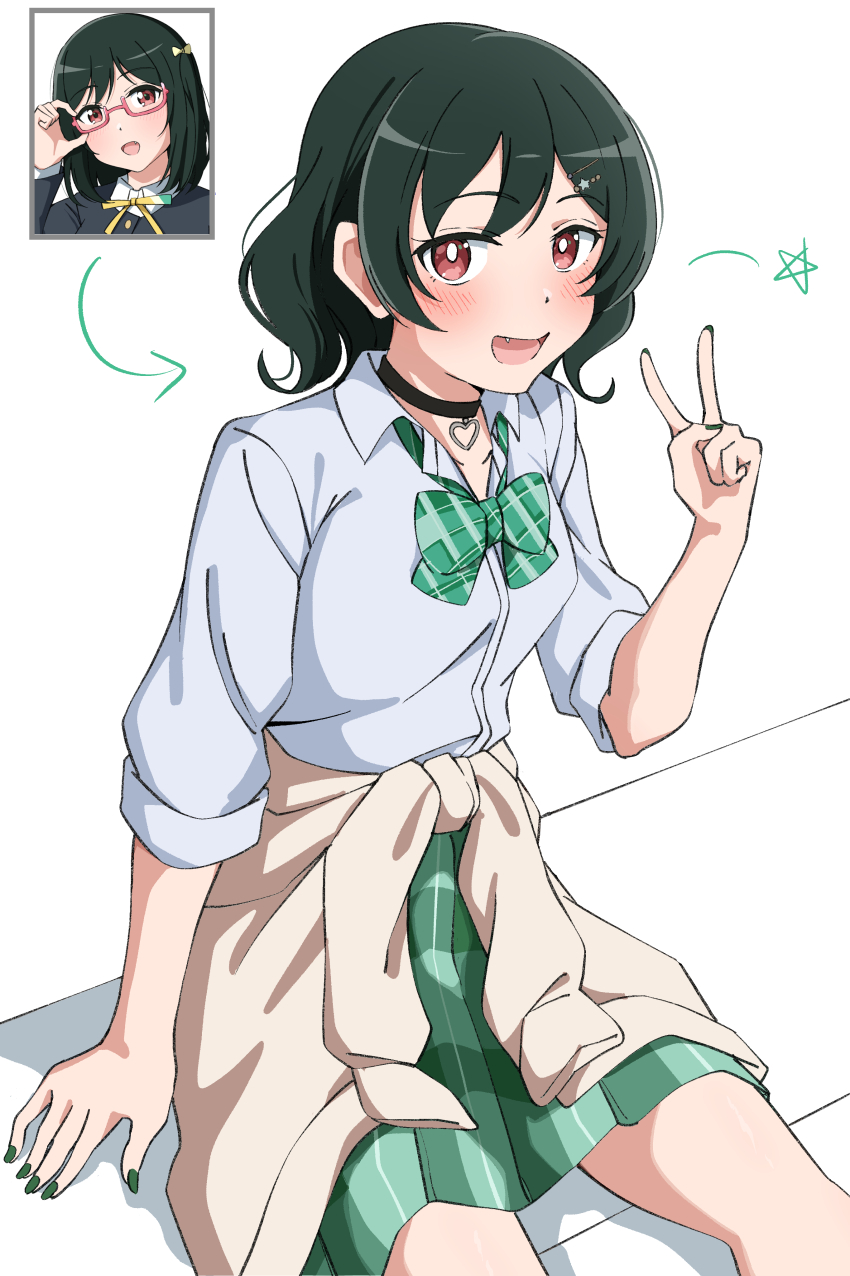 1girl :d absurdres black_choker black_hair black_jacket blue_shirt bow bowtie breasts choker collared_shirt commentary comparison cowboy_shot dress_shirt fang glasses green_bow green_bowtie green_skirt gyaru gyarugasaki heart heart_choker highres jacket kogal looking_at_viewer love_live! love_live!_nijigasaki_high_school_idol_club medium_breasts mifune_shioriko miniskirt multiple_views neck_ribbon official_alternate_costume open_mouth orange_eyes pink-framed_eyewear plaid_bow plaid_bowtie plaid_clothes plaid_scrunchie plaid_skirt pleated_skirt ribbon school_uniform scrunchie semi-rimless_eyewear shirt short_hair simple_background sitting skirt smile solo_focus star_(symbol) three-quarter_sleeves uchuu_no_mozuku under-rim_eyewear v white_background white_shirt winter_uniform yellow_ribbon