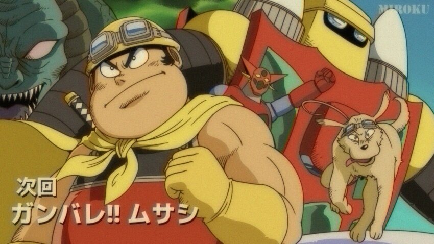 1990s_(style) 2boys action_figure animal armor black_hair cape clenched_hand clothed_animal dinosaur_boy dog dou emperor_gol fake_screenshot frown getter-1 getter-3 getter_robo getter_robo_(classic) gloves goggles goggles_on_head goggles_on_headwear hand_up helmet highres ishikawa_ken_(style) japanese_armor katana male_focus mecha miroku_(miroku_t) multiple_boys musashi_tomoe muscular muscular_male official_style open_mouth reptile_boy retro_artstyle robot serious sharp_teeth short_hair sideburns solo_focus super_robot sword sword_on_back teeth translation_request v-shaped_eyebrows v-shaped_eyes weapon weapon_on_back yellow_cape yellow_gloves yellow_helmet