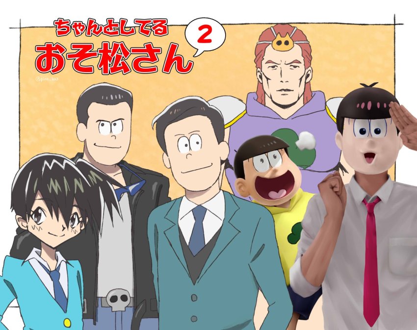 10s 1990s_(style) 6+boys black_hair breath brothers character_name formal_clothes highres hood hoodie jacket kotobuki_tsukasa_(style) leather leather_jacket male_focus matsuno_choromatsu matsuno_ichimatsu matsuno_jyushimatsu matsuno_karamatsu matsuno_osomatsu matsuno_todomatsu multiple_boys necktie osomatsu-kun osomatsu-san osomatsu_(series) pinoko_(pnk623) retro_artstyle salute sextuplets short_hair siblings smile suit sunglasses twitter_username