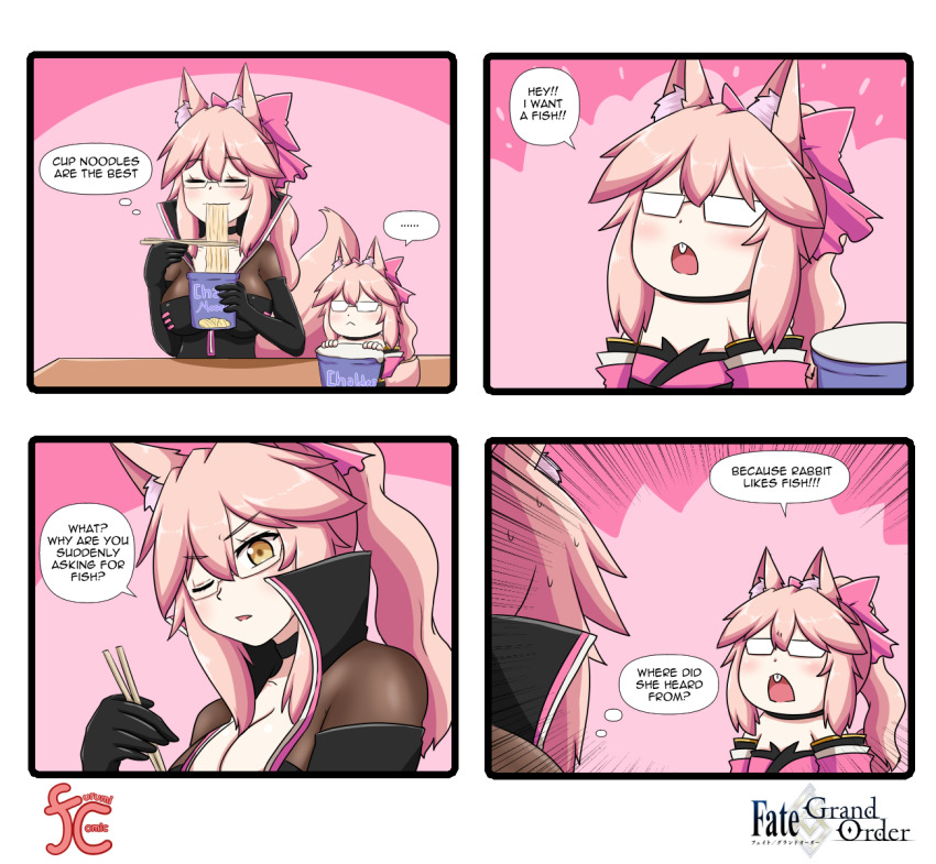 2girls animal_ear_fluff animal_ears black_bodysuit bodysuit bow breasts center_opening choker cleavage closed_eyes closed_mouth collarbone cup_ramen detached_sleeves eating english_text eyewear_strap fate/grand_order fate_(series) fox_ears fox_girl fox_tail glasses grey-framed_eyewear highres hip_vent japanese_clothes keita_naruzawa kimono koyanskaya_(assassin)_(first_ascension)_(fate) koyanskaya_(fate) large_breasts mini_person minigirl multiple_girls one_eye_closed open_bodysuit open_clothes open_mouth pink_bow pink_hair pink_kimono side_ponytail speech_bubble tail tamamo_(fate) thighs