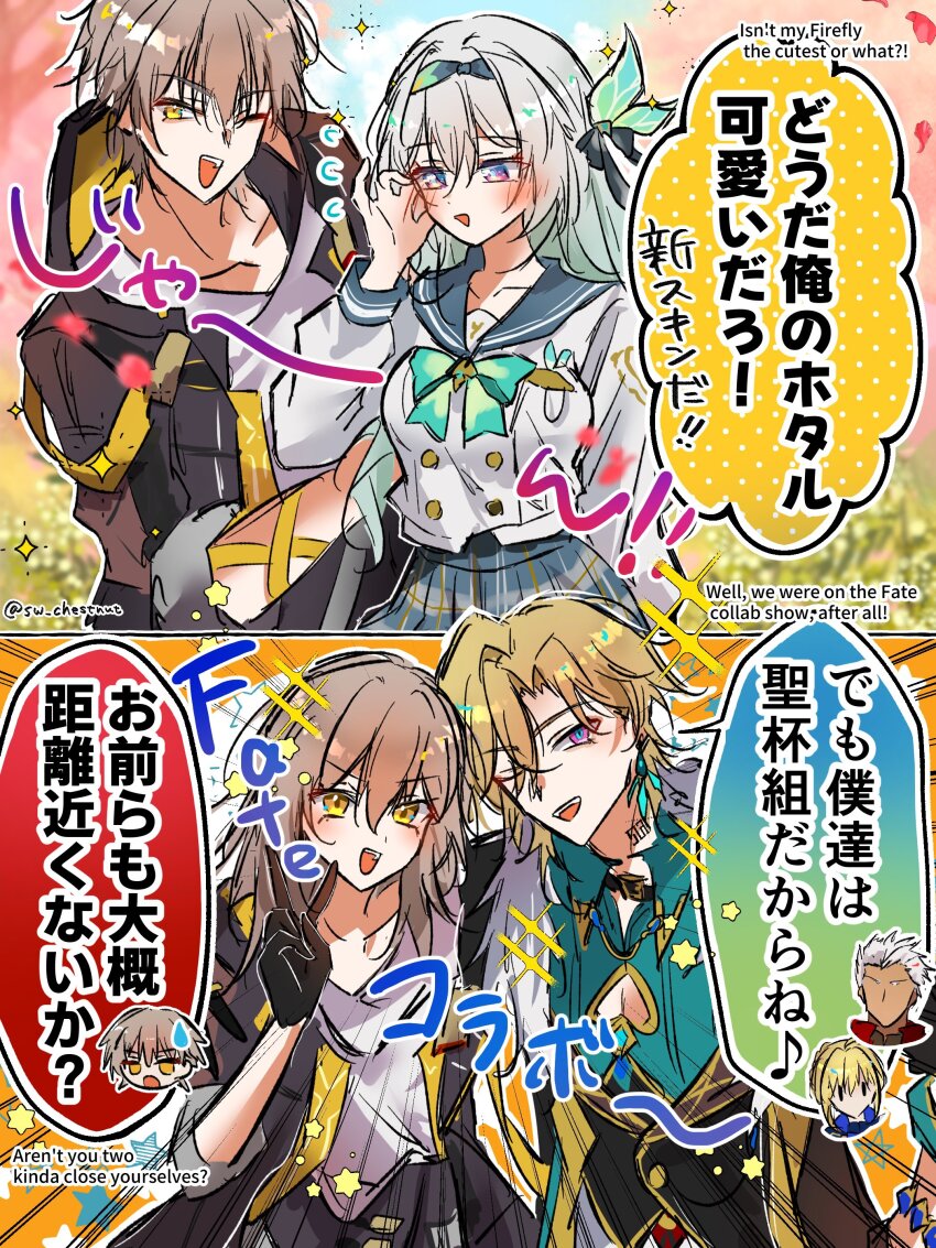 3boys 3girls absurdres archer_(fate) archer_(honkai:_star_rail)_(fate) artoria_pendragon_(fate) aventurine_(honkai:_star_rail) black_gloves black_jacket blue_sailor_collar blush bow bowtie buttons caelus_(honkai:_star_rail) collared_shirt double-breasted english_text firefly_(honkai:_star_rail) firefly_(spring_missive)_(honkai:_star_rail) flying_sweatdrops gloves gradient_hair green_bow green_bowtie green_pupils grey_hair hair_between_eyes hair_intakes hair_ornament hair_ribbon highres honkai:_star_rail honkai_(series) jacket multicolored_eyes multicolored_hair multiple_boys multiple_girls open_clothes open_jacket open_mouth ribbon saber_(fate) saber_(honkai:_star_rail)_(fate) sailor_collar shirt smile speech_bubble stelle_(honkai:_star_rail) sw_chestnut sweatdrop teeth trailblazer_(honkai:_star_rail) two-tone_eyes upper_teeth_only v white_shirt yellow_eyes