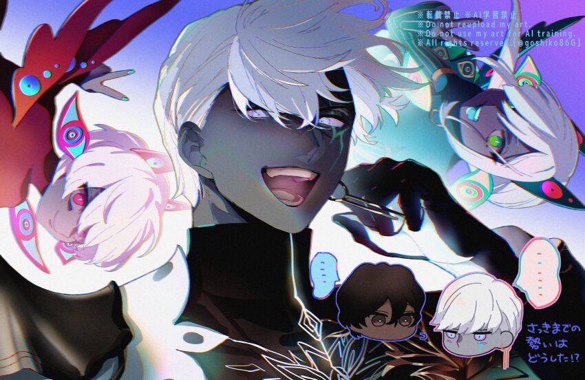 ... 3boys arjuna_(fate) black_gloves black_hair blue_eyes boy_vajra_(fate) brown_eyes chibi colored_skin earrings english_text fate/grand_order fate_(series) flying girl_vajra_(fate) gloves goshiko86g green_eyes green_shirt grey_skin grin head_only high_collar highres indra_(fate) jewelry long_sleeves multiple_boys nail_polish print_shirt red_eyes red_shirt shirt side_cape single_earring smile speech_bubble spoken_ellipsis teeth white_hair