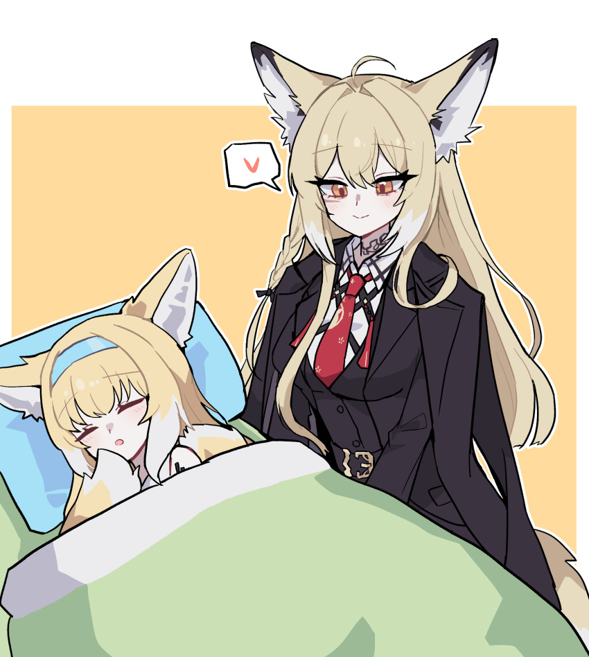 2girls ahoge animal_ears arknights black_coat black_jacket blonde_hair blue_hairband closed_mouth coat coat_on_shoulders collared_shirt commentary hairband head_on_pillow heart highres hmrsh jacket light_blush long_hair looking_at_another looking_at_viewer lying mother_and_daughter multicolored_hair multiple_girls necktie pillow red_necktie shirt sleeping smile split_mouth spoken_heart streaked_hair suzuran_(arknights) tail vulpisfoglia_(arknights) white_hair white_shirt yellow_eyes