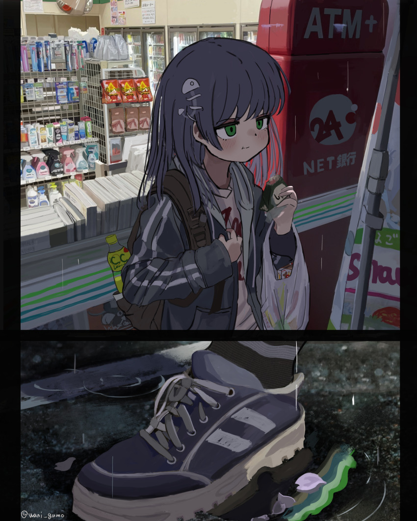 1girl :t atm backpack bag black_bag black_border blue_hair blue_shoes blush border comic convenience_store drawstring eating fish_skeleton_hair_ornament food green_eyes highres holding holding_food hood hooded_jacket jacket original petals plastic_bag plastic_bottle rain shirt shoelaces shoes shop sign silent_comic socks solo striped_clothes striped_socks t-shirt wanigumo