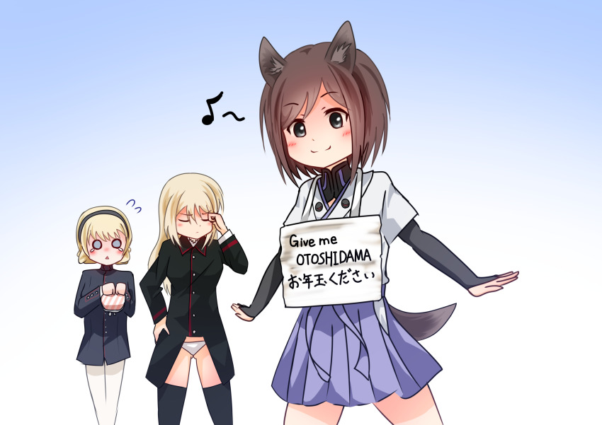 3girls animal_ears black_dress black_eyes blonde_hair blue_background board brown_hair crying crying_with_eyes_open dog_ears dog_tail dress facepalm familiar hakama hakama_skirt heinrike_prinzessin_zu_sayn-wittgenstein highres japanese_clothes kuroda_kunika military military_uniform multiple_girls music noble_witches purple_skirt rosalie_de_hemricourt_de_grunne singing skirt smile smiley_face tail tears user_uzcr8525 walking white_background white_dress white_legwear world_witches_series