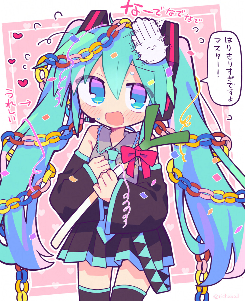1girl :d anniversary aqua_hair aqua_necktie arrow_(symbol) black_shoes black_skirt black_sleeves blush boots collared_shirt commentary_request detached_sleeves food grey_shirt hair_between_eyes hatsune_miku headpat headset heart highres holding holding_food holding_spring_onion holding_vegetable long_hair multicolored_eyes necktie open_mouth richard_(richaball) shirt shoes skirt sleeveless sleeveless_shirt smile solo speech_bubble spring_onion thigh_boots translation_request twintails vegetable very_long_hair vocaloid