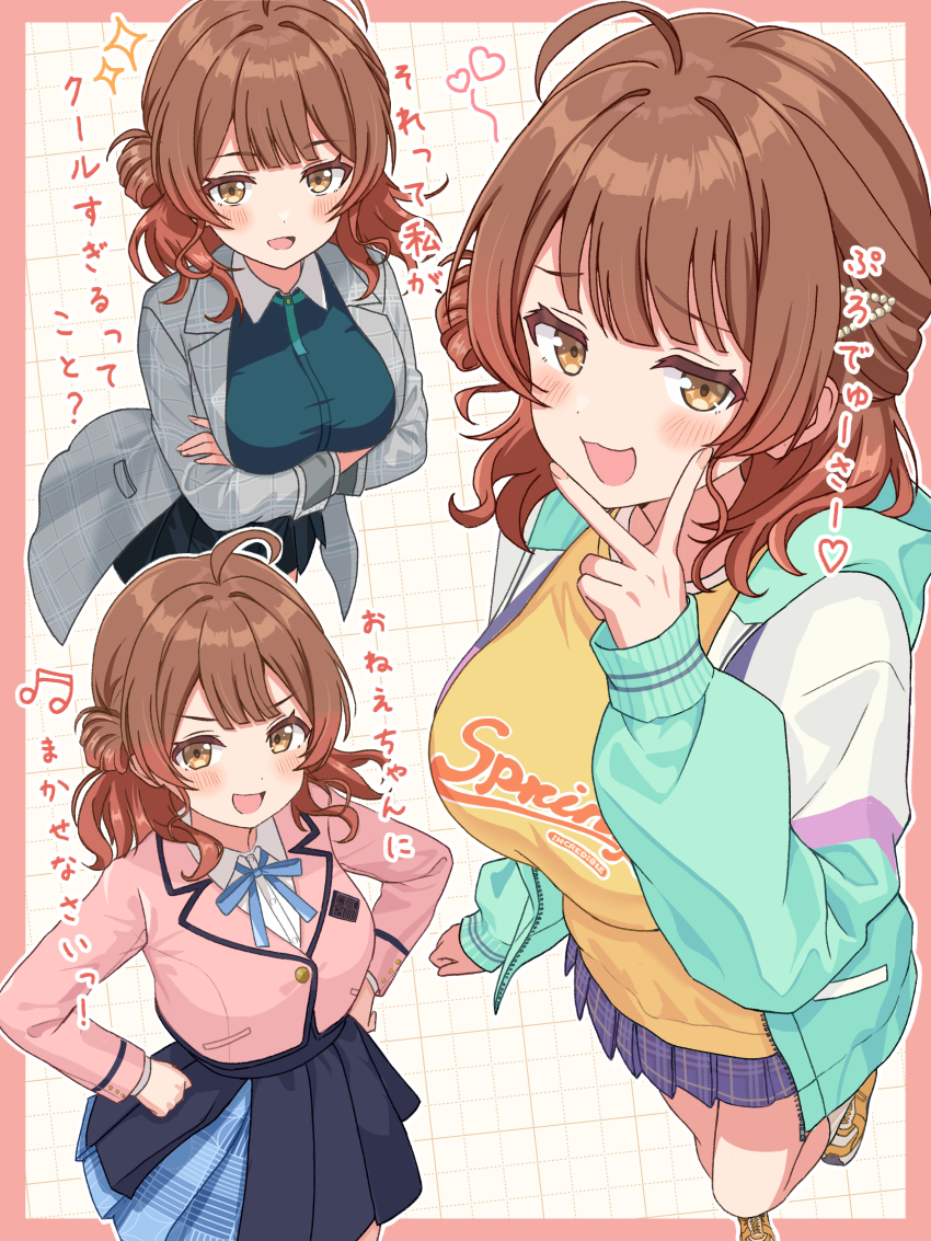 1girl absurdres ahoge black_overskirt blazer blue_skirt blush border brown_hair coat commentary_request cosplay fingernails fujita_kotone fujita_kotone_(cosplay) gakuen_idolmaster gradient_hair green_shirt grey_coat grid_background hanami_saki hanami_saki_(cosplay) hanami_ume hatsuboshi_gakuen_school_uniform heart highres hiyoko_neneko idolmaster jacket latex looking_at_viewer medium_hair miniskirt multicolored_hair multiple_views musical_note orange_hair outline pink_border pink_jacket pleated_skirt school_uniform shirt skirt smile translation_request tsukimura_temari tsukimura_temari_(cosplay) v v_over_mouth white_outline yellow_shirt