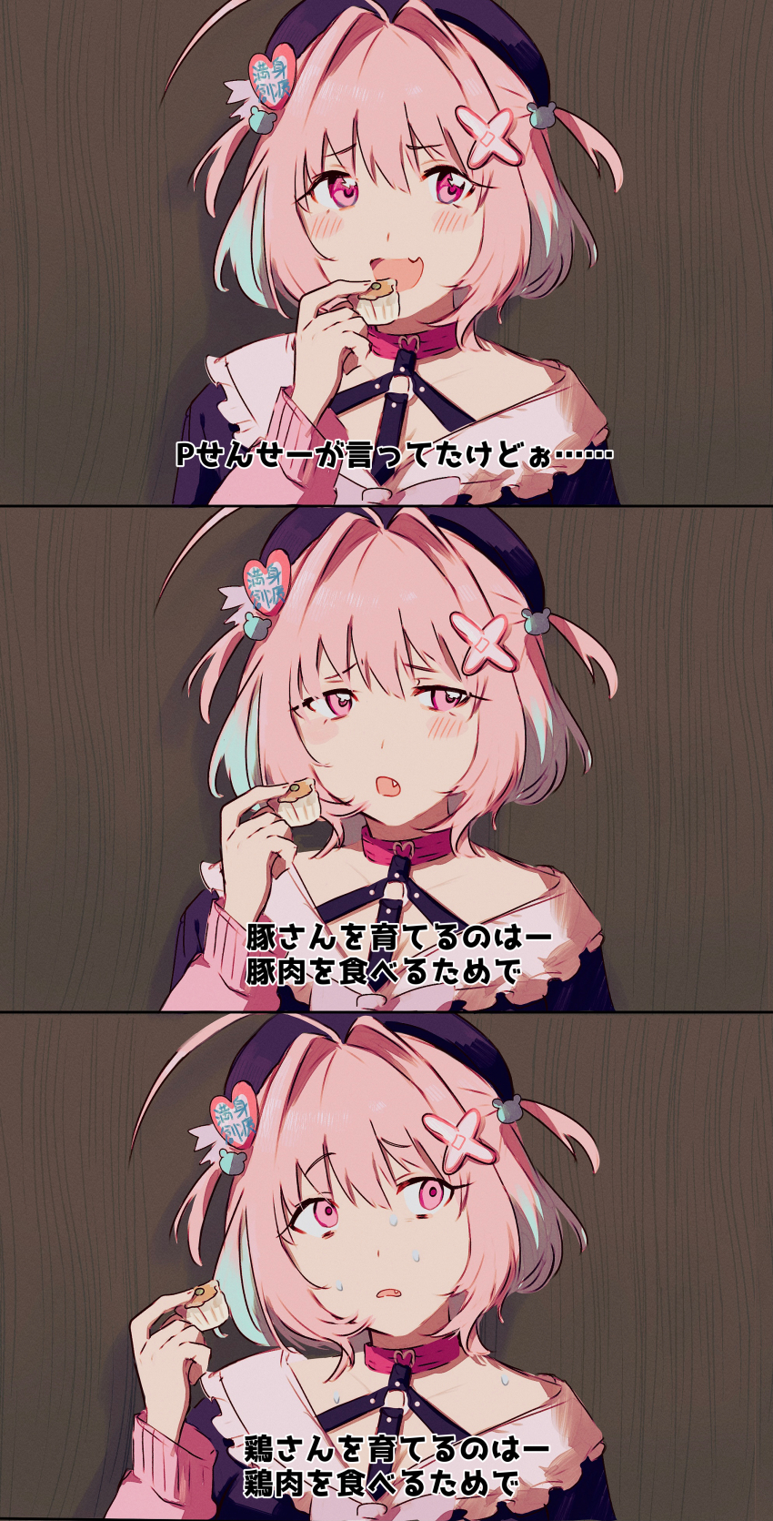 1girl absurdres ahoge bandaid bandaid_hair_ornament between_breasts blush_stickers breasts choker cleavage fang food hair_between_eyes hair_ornament hamachamu hand_up hat heart heart_hair_ornament highres holding holding_food idolmaster idolmaster_cinderella_girls idolmaster_cinderella_girls_starlight_stage long_sleeves looking_to_the_side multicolored_hair nervous_sweating o-ring official_alternate_costume pink_choker pink_eyes pink_hair raised_eyebrows skin_fang small_breasts sweat two-tone_hair two_side_up upper_body yumemi_riamu