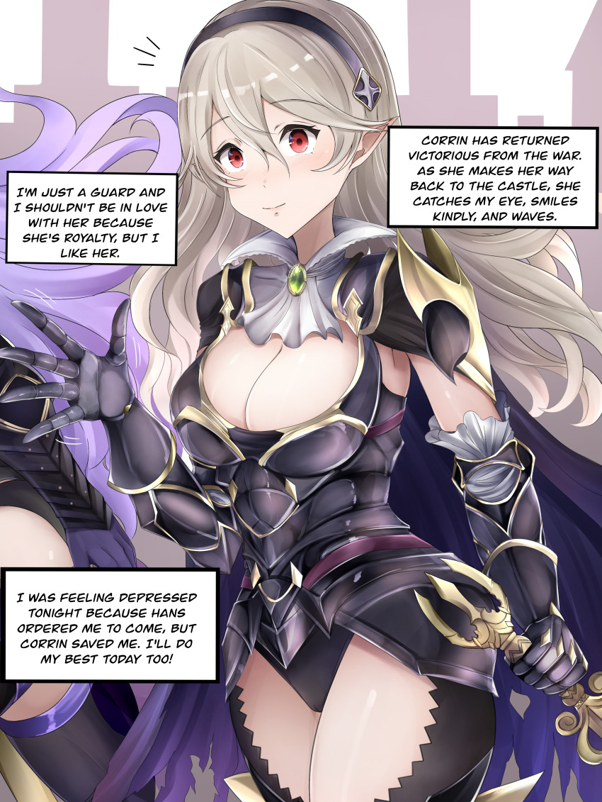 absurdres female_corrin_(fire_emblem) fire_emblem fire_emblem_fates hans_(fire_emblem) highres nenemu0 netorare nintendo tagme