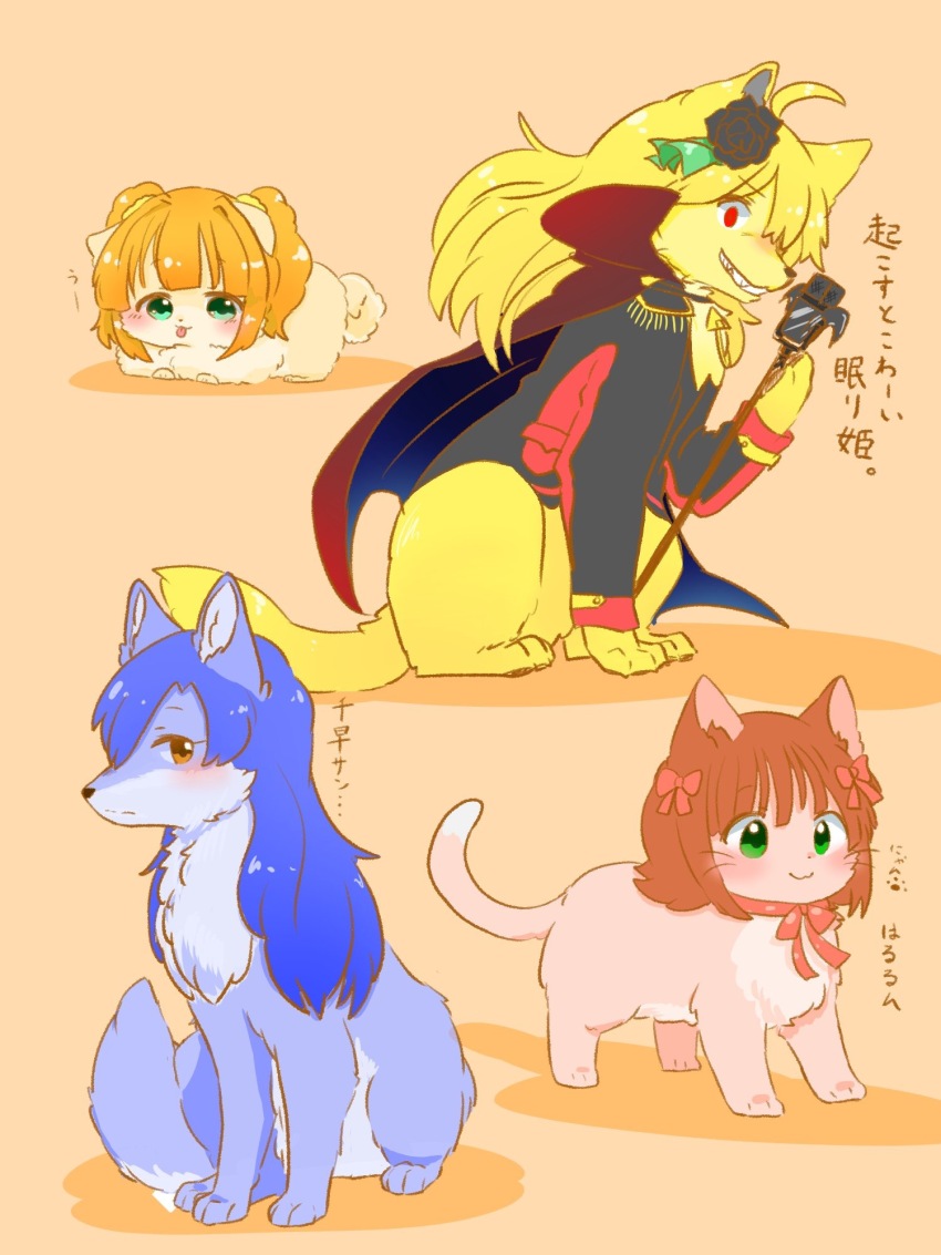 :p ahoge amami_haruka animal animal_focus animalization blonde_hair blue_hair blush bow brown_eyes brown_hair cat closed_mouth clothed_animal collared_cape commentary_request dog epaulettes evil_eyes evil_grin evil_smile flower green_eyes grin hair_bow hair_flower hair_ornament highres hoshii_miki hutaba idolmaster idolmaster_(classic) kisaragi_chihaya long_hair looking_at_viewer microphone_stand no_humans orange_hair pink_bow red_eyes short_hair simple_background sitting smile takatsuki_yayoi tongue tongue_out translation_request twintails