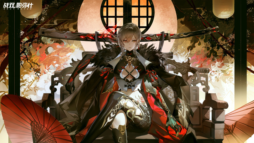 1girl alpha_(pgr) alternate_costume asymmetrical_legwear birthday breasts coat coat_on_shoulders crossed_legs fur-trimmed_coat fur_trim hair_between_eyes hetero highres looking_at_viewer lucia:_crimson_weave_(pgr) lucia:_crimson_weave_(tsubaki)_(pgr) medium_breasts official_alternate_costume official_art oil-paper_umbrella on_chair open_clothes punishing:_gray_raven red_eyes sitting solo stomach_tattoo sword tattoo umbrella weapon weapon_rack white_hair yellow_eyes