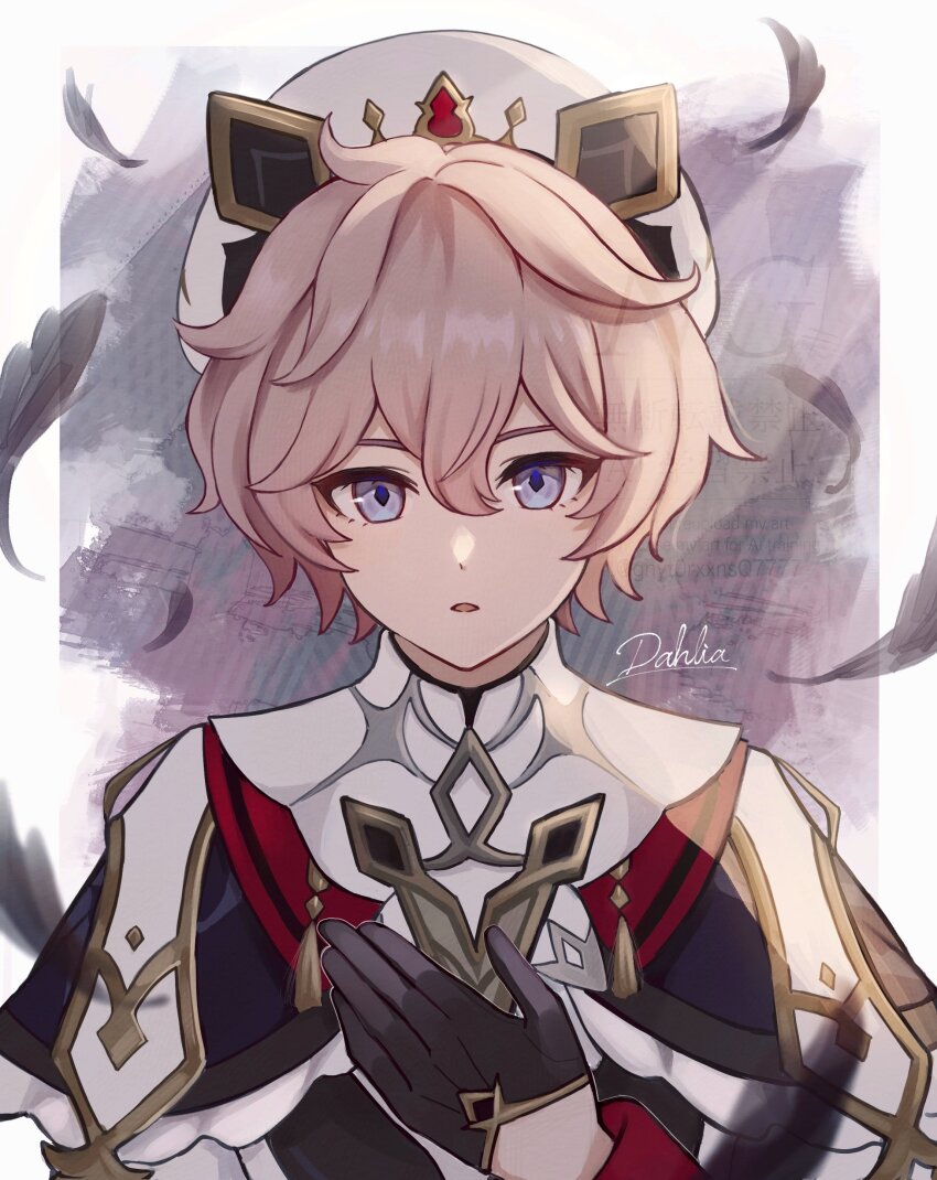 1boy :o absurdres ahoge beret black_capelet black_gloves border capelet character_name commentary dahlia_(genshin_impact) falling_feathers feathers frilled_capelet frills genshin_impact gloves gnyt0rxxnsq7777 gold_trim hair_between_eyes hand_up hat highres looking_at_viewer male_focus open_mouth outside_border pink_hair purple_eyes shirt short_hair solo symbol-only_commentary tassel upper_body white_border white_hat white_shirt