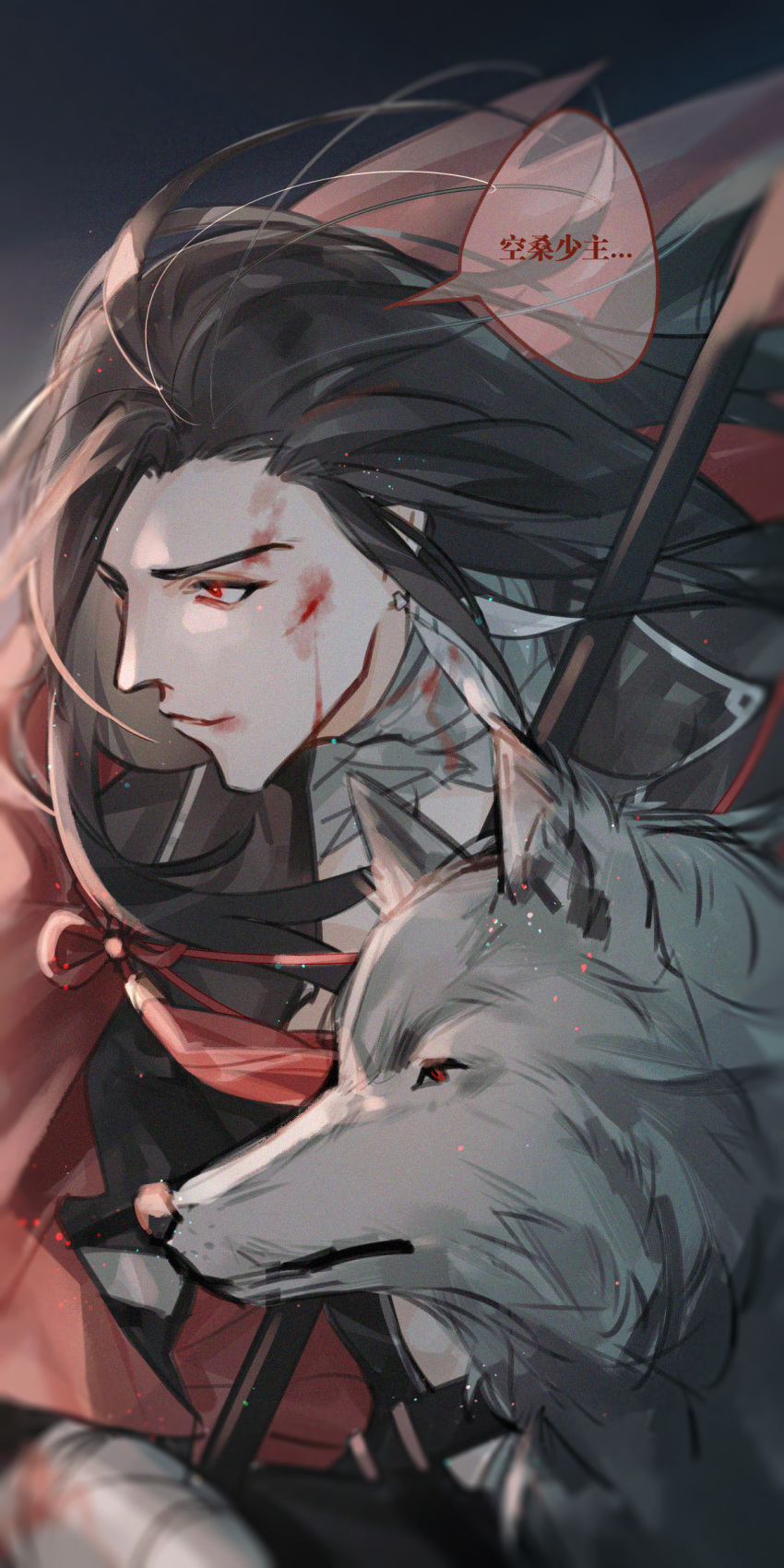 &gt;:) 1boy bandaged_arm bandaged_neck bandages black_background black_hair black_shirt bleeding blood blood_from_mouth blood_on_clothes blood_on_face blood_on_hands cape chinese_commentary chinese_text closed_mouth collared_shirt cuts earrings feather_earrings feathers floating_cape hair_between_eyes highres injury jewelry kocona lianhua_blood_duck_(the_tale_of_food) long_hair looking_ahead male_focus open_clothes open_shirt red_cape red_eyes shirt side_part smile solo speech_bubble tassel the_tale_of_food translation_request upper_body v-shaped_eyebrows wolf