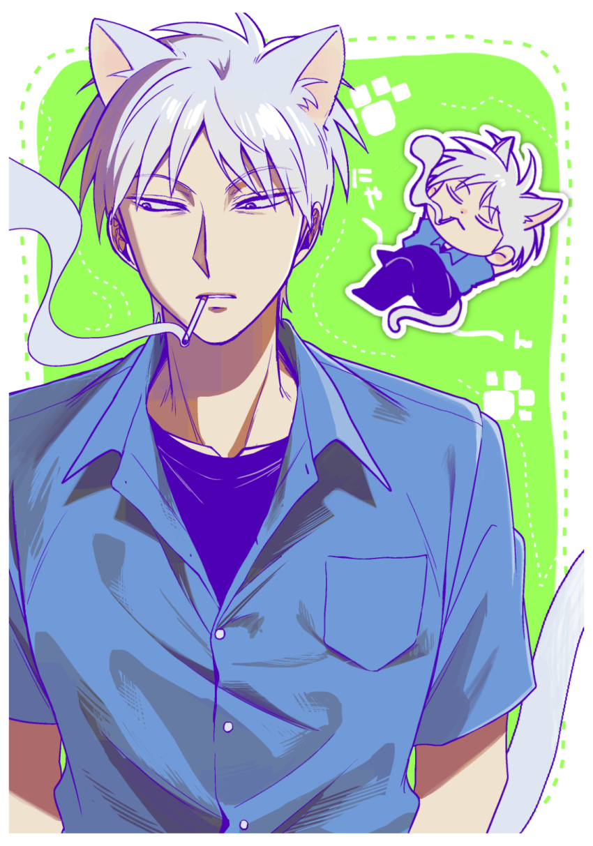 1boy akagi:_yami_ni_oritatta_tensai akagi_shigeru animal_ears blue_shirt cat_boy cat_ears cat_tail chibi chibi_inset cigarette commentary_request expressionless fukumoto_mahjong green_background grey_eyes grey_hair highres kemonomimi_mode male_focus niwatori_panda open_mouth purple_shirt shirt short_hair smoke smoking tail undershirt upper_body white_background