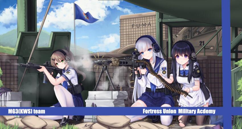 allenes apron ar-15 assault_rifle black_hair black_thighhighs blue_eyes brown_hair firing flag green_eyes gun headset long_hair machine_gun maid maid_apron mg3 original purple_eyes rifle sandbag school_uniform serafuku tactical_school_uniform thighhighs torn_clothes torn_thighhighs weapon white_hair white_thighhighs