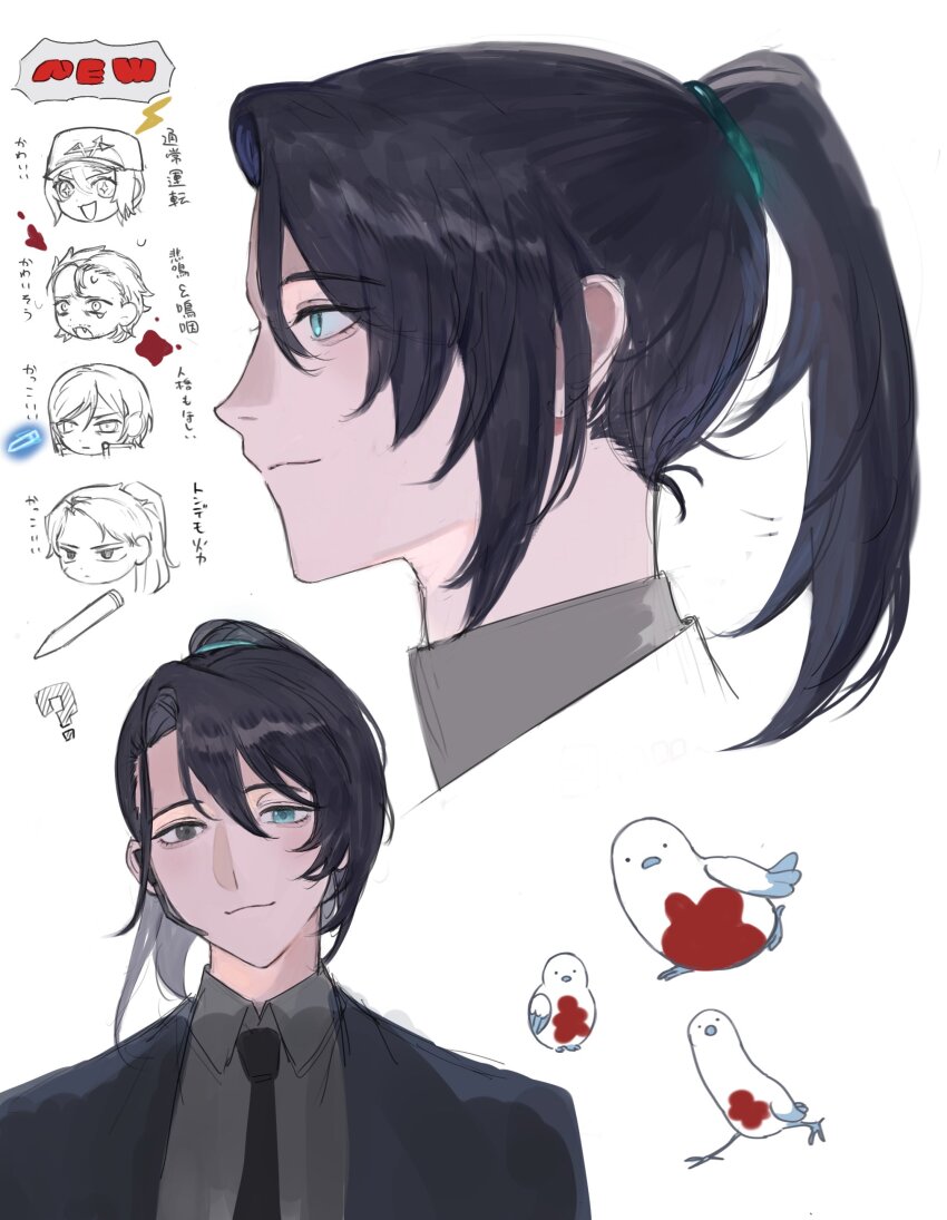 2girls 3boys :3 absurdres black_coat black_hair black_necktie blood blue_eyes bullet chibi coat collared_shirt commentary don_quixote_(project_moon) e.g.o_(project_moon) fang from_side full-stop_office_(identity)_(project_moon) gregor_(project_moon) grey_eyes grey_shirt heathcliff_(project_moon) heterochromia high_ponytail highres hong_lu_(project_moon) la_manchaland_(identity)_(project_moon) limbus_company lobotomy_corporation long_hair looking_ahead looking_at_viewer magic_bullet_(e.g.o) multiple_boys multiple_girls multiple_views necktie outis_(project_moon) ponytail portrait project_moon punishing_bird shirt smile symbol-only_commentary upper_body w_corp._(identity)_(project_moon) yomotobi