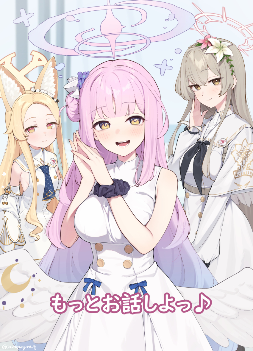 3girls animal_ear_fluff animal_ears blonde_hair blue_archive breasts brown_hair closed_mouth commentary_request dress feathered_wings fox_ears fox_girl fox_tail hair_bun highres kanpa_(campagne_9) large_breasts looking_at_viewer low_wings mika_(blue_archive) multiple_girls nagisa_(blue_archive) open_mouth pink_hair sailor_collar sailor_dress seia_(blue_archive) single_hair_bun single_side_bun sleeveless sleeveless_dress smile tail tea_party_(blue_archive) translation_request turtleneck turtleneck_dress white_dress white_sailor_collar white_wings wings yellow_eyes