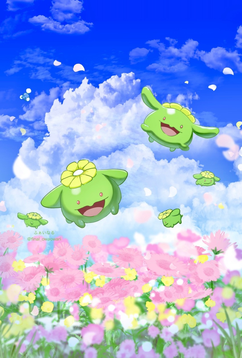 :d cloud commentary_request day falling_petals final_owaowari floating flower gen_2_pokemon happy highres nintendo no_humans open_mouth outdoors petals pink_flower pokemon pokemon_(creature) pokemon_focus skiploom sky smile tongue yellow_flower