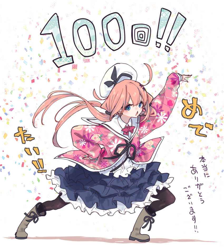 1girl :&lt; ahoge ankle_boots beret black_pantyhose black_ribbon black_scrunchie blue_eyes blue_skirt blush boots collared_shirt confetti floating_hat full_body grey_boots hair_ornament hair_scrunchie hamayumiba_sou hand_on_own_hip hat highres jacket neck_ribbon ochikobore_fruit_tart open_mouth orange_hair pantyhose pink_jacket ribbon sailor_collar sakura_ino scrunchie shirt skirt solo spread_legs standing white_background white_hat white_sailor_collar white_shirt