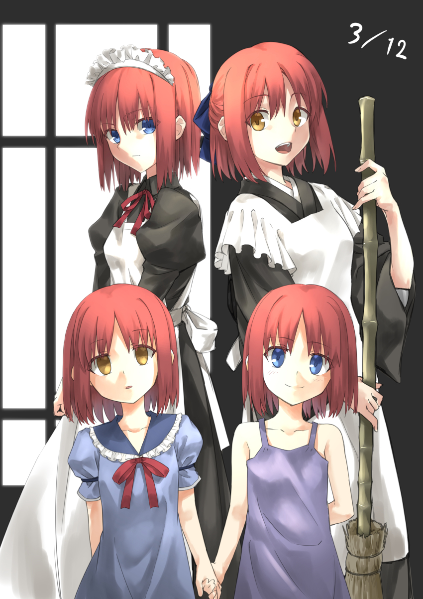 4girls absurdres aged_down apron bamboo_broom black_dress black_kimono blue_bow blue_dress blue_eyes bow broom chiizu_ore closed_mouth collarbone commentary_request dated dress expressionless grey_dress hair_bow half_updo highres hisui_(tsukihime) holding holding_broom holding_hands japanese_clothes juliet_sleeves kimono kohaku_(tsukihime) long_sleeves looking_at_viewer maid maid_apron maid_headdress multiple_girls neck_ribbon open_mouth puffy_short_sleeves puffy_sleeves red_hair red_ribbon ribbon short_hair short_sleeves siblings sisters sleeveless sleeveless_dress smile teeth time_paradox tsukihime twins upper_teeth_only wa_maid white_apron wide_sleeves window yellow_eyes