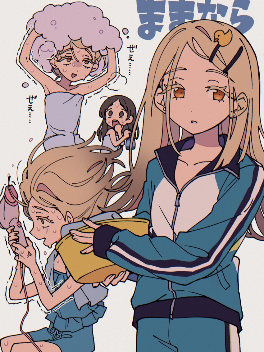 2girls armpits arms_up blonde_hair brown_hair camisole colored_eyelashes commentary_request earrings flipped_hair floating_hair gakuen_idolmaster green_camisole green_jacket green_shorts hair_dryer highres holding holding_hair_dryer idolmaster jacket jewelry kuramoto_china long_hair multiple_girls multiple_views naked_towel nervous_sweating niyororinpayamaru orange_eyes shinosawa_hiro shorts soap_bubbles stud_earrings sweat towel track_jacket translation_request trembling turn_pale very_long_hair washing_hair