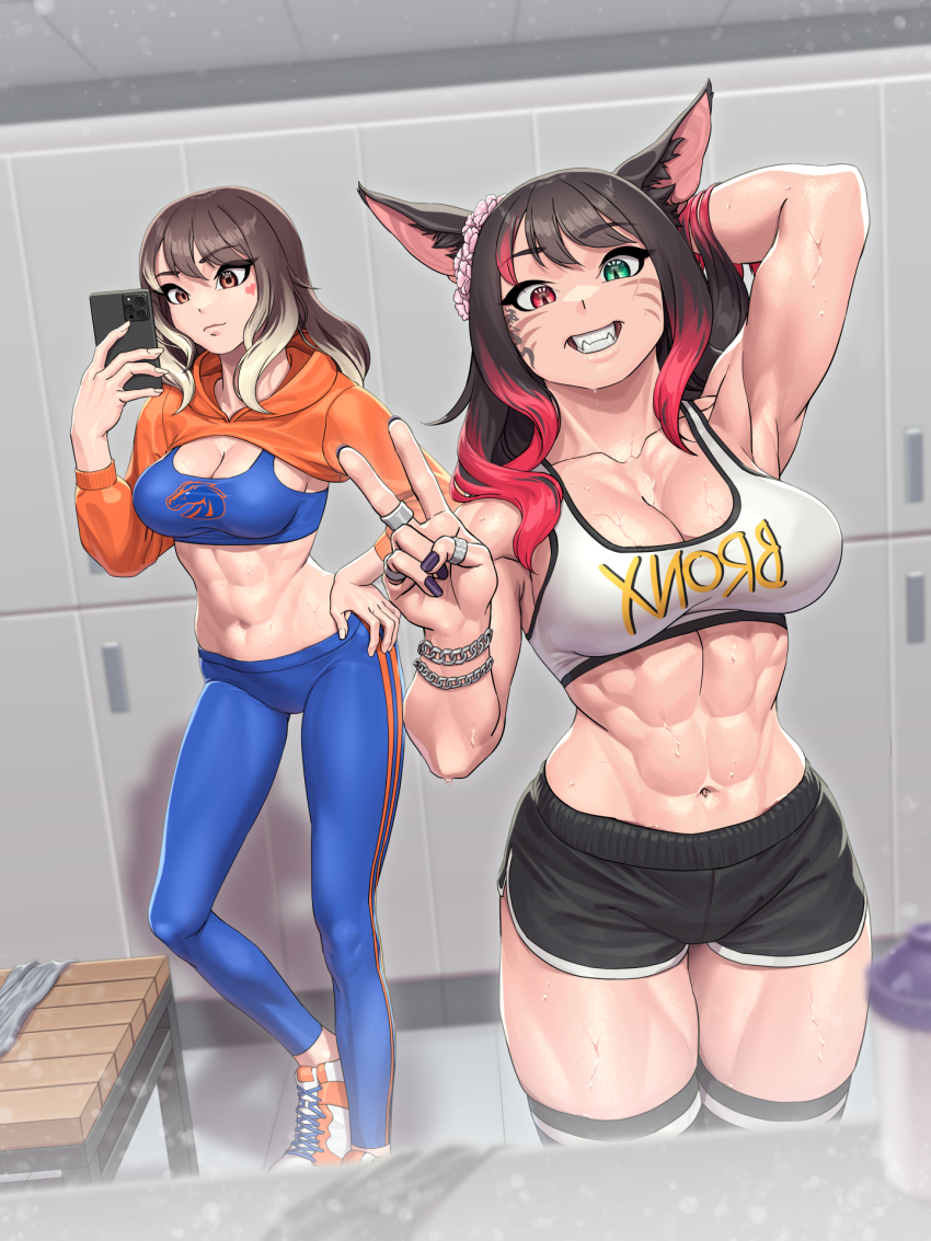 2girls abs animal_ears arm_behind_head arm_up black_hair black_nails blurry blurry_foreground breasts brown_hair cat_ears cellphone character_request cleavage collarbone commentary commission copyright_request english_commentary eyelashes fangs fingernails grin hand_on_own_hip heart_sticker heterochromia highres holding holding_phone hood hoodie jewelry locker locker_room looking_at_phone looking_at_viewer lyoung0j medium_breasts multicolored_hair multiple_girls multiple_rings muscular muscular_female navel orange_eyes orange_hoodie pants phone pixiv_commission ring selfie shoes shorts smartphone smile sportswear stomach streaked_hair sweat v wrist_chain