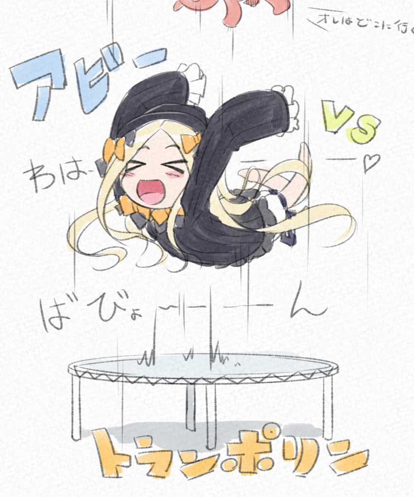 &gt;_&lt; 1girl :d abigail_williams_(fate) barefoot black_bow black_dress black_hat blonde_hair bloomers blush bow bug butterfly closed_eyes dress facing_viewer fate/grand_order fate_(series) female_focus hair_bow hat heart highres insect long_hair long_sleeves neon-tetora open_mouth orange_bow parted_bangs polka_dot polka_dot_bow sleeves_past_fingers sleeves_past_wrists smile solo stuffed_animal stuffed_toy teddy_bear trampoline translation_request underwear very_long_hair white_bloomers xd