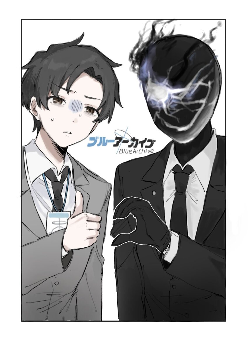 2boys black_fire black_gloves black_hair black_jacket black_necktie black_suit_(blue_archive) blue_archive border brown_eyes collared_shirt commentary copyright_logo copyright_name fire flaming_eye frown gloves grey_jacket heart_hands_failure highres id_card jacket lanyard long_sleeves male_focus mixed-language_text multiple_boys necktie oshio_(baniniwana) parted_bangs parted_lips sensei_(blue_archive) sensei_(blue_archive_the_animation) shirt simple_background smile suit_jacket sweat symbol-only_commentary white_background white_border white_shirt