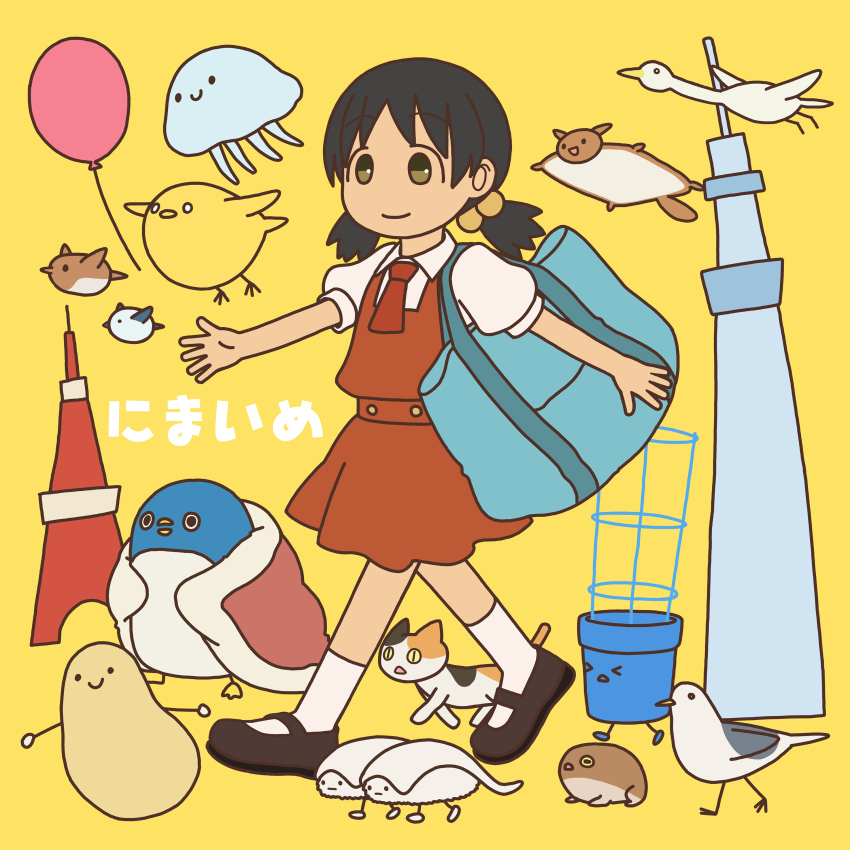 1girl absurdres album_cover album_name animal ascot azuma_kiyohiko balloon bird black_hair blue_bag brown_eyes brown_shoes buttons cat closed_mouth collared_shirt cover dress flying_squirrel food frog goose hair_bobbles hair_ornament highres kaai_yuki official_art penguin pigeon pinafore_dress potato puffy_short_sleeves puffy_sleeves red_ascot red_dress shirt shoes short_sleeves simple_background sleeveless sleeveless_dress smile socks squirrel sushi third-party_source tower vocaloid walking white_shirt white_socks yellow_background