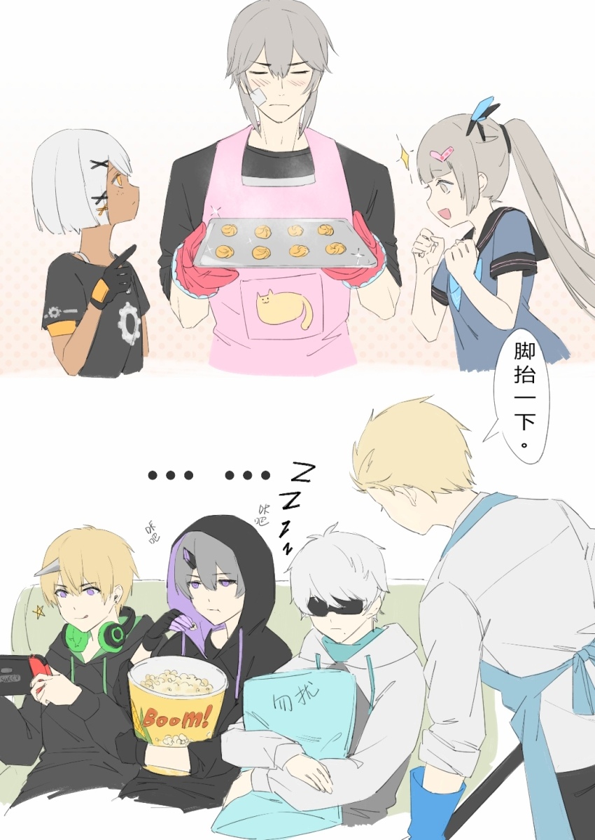 ... alternate_costume apron baking blush camu_(pgr) chinese_text chrome_(pgr) contemporary cookie couch food highres image_sample kamui_(pgr) mittens nanami_(pgr) nintendo_switch pixiv_sample popcorn punishing:_gray_raven sleeping sophia_(pgr) wanshi_(pgr) watanabe:_astral_(pgr) watanabe_(pgr)