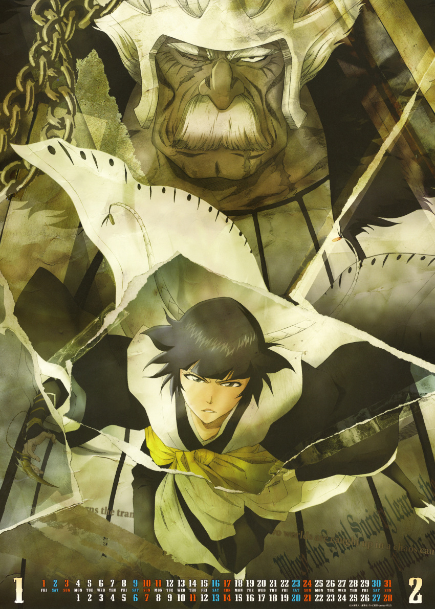 00s 1boy 1girl absurdres angry arrancar baraggan_louisenbairn black_eyes black_hair bleach blind blunt_bangs bone calendar chain clenched_teeth dagger english_text facial_hair february fighting_stance flat_chest foreshortening hair_ornament haori helmet highres hollow_(bleach) january japanese_clothes jewelry kimono knife leaning_forward long_hair looking_at_viewer muscular mustache nagasawa_yukie number_tattoo official_art old old_man ring sash scan scar short_hair short_hair_with_long_locks spiked_hair striped sui-feng taichou_haori tattoo teeth twintails weapon white_hair