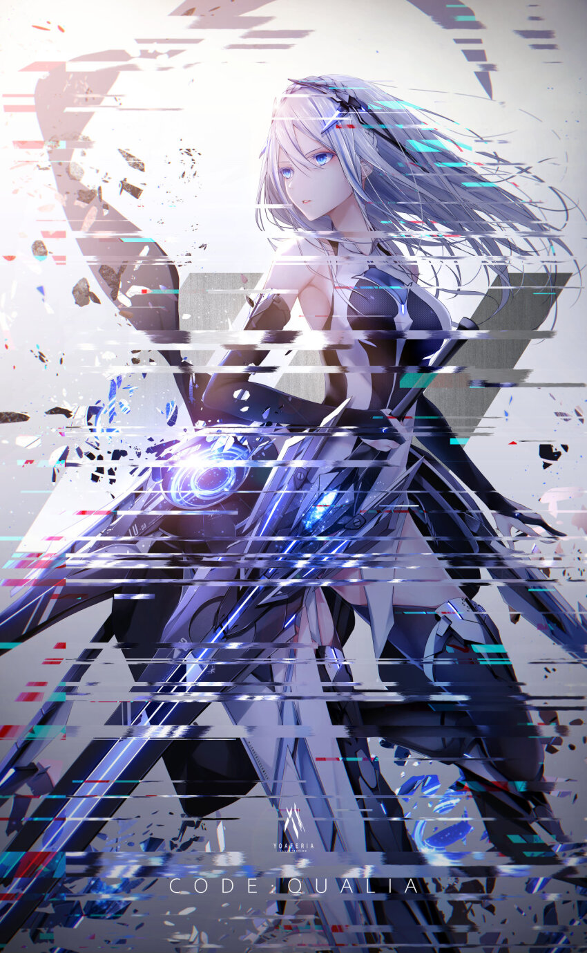 1girl android blue_eyes bodysuit code:qualia glitch grey_hair highres lucia_(code:qualia) mecha_musume original science_fiction silver_hair solo sword weapon white_hair yoaferia