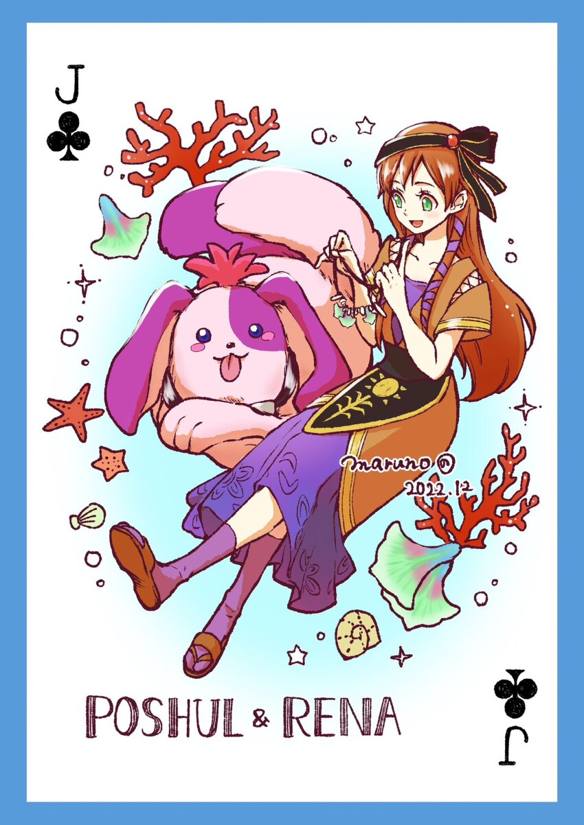 1girl animal_collar apron black_apron black_hairband blue_border blue_eyes border brown_footwear brown_hair brown_tunic character_name chrono_cross clam_shell collar coral_reef dog dress full_body gem gold_trim green_eyes hair_ribbon hairband highres holding holding_jewelry holding_necklace jack_(playing_card) jewelry leena_(chrono_cross) long_dress long_hair maruno necklace open_mouth poshul_(chrono_cross) purple_dress purple_fur purple_ribbon purple_socks red_gemstone ribbon sandals seashell shell short_sleeves single_sidelock smile socks sparkle starfish tongue tongue_out tunic two-tone_fur white_fur
