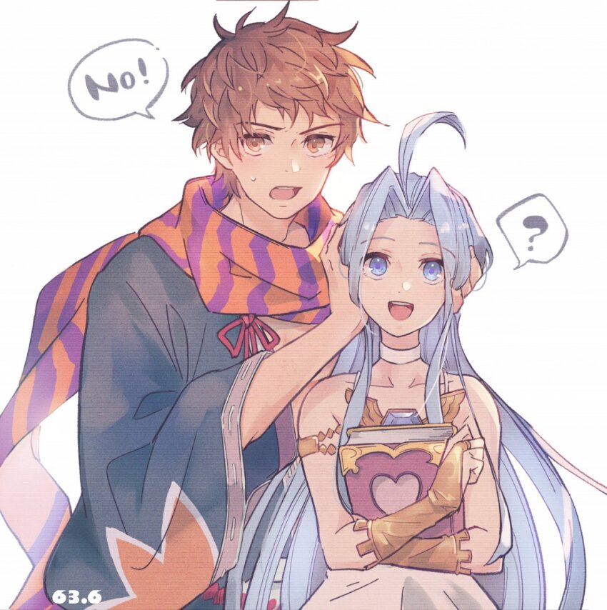 1boy 1girl 63_rok ? ahoge artist_name black_haori blue_eyes blue_hair book bridal_gauntlets brown_eyes brown_hair covering_another&#039;s_ears dress english_text gran_(granblue_fantasy) granblue_fantasy haori highres holding holding_book japanese_clothes kengo_(granblue_fantasy) lyria_(granblue_fantasy) red_ribbon ribbon scarf small_sweatdrop smile spoken_question_mark striped_clothes striped_scarf teeth upper_body upper_teeth_only white_dress