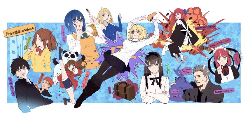2boys 6+girls ahoge animal apron arcueid_brunestud arima_miyako bare_shoulders black_eyes black_hair black_legwear black_ribbon blonde_hair blouse blue_eyes blue_hair blue_ribbon bodysuit boots breasts broom broom_riding brown_eyes brown_hair chinese_clothes ciel_(tsukihime) coat crossed_arms curry curry_rice deer dress explosion eyebrows_hidden_by_hair food glasses green_eyes green_ribbon hair_ribbon hairband highres hisui_(tsukihime) holding holding_spoon inui_arihiko japanese_clothes kicking kimono kohaku_(tsukihime) long_hair looking_at_viewer lying maid maid_apron maid_headdress melty_blood morii_shizuki multiple_boys multiple_girls nanako_(melty_blood) nanaya_shiki nrvnqsr_chaos one_eye_closed open_mouth orange_eyes panda pointy_ears red_eyes red_hair red_ribbon ribbon rice school_uniform shirt short_hair skirt smile spoon suitcase sweater_vest thighhighs tohno_akiha tohno_shiki tsukihime tsukihime_(remake) twintails yumizuka_satsuki